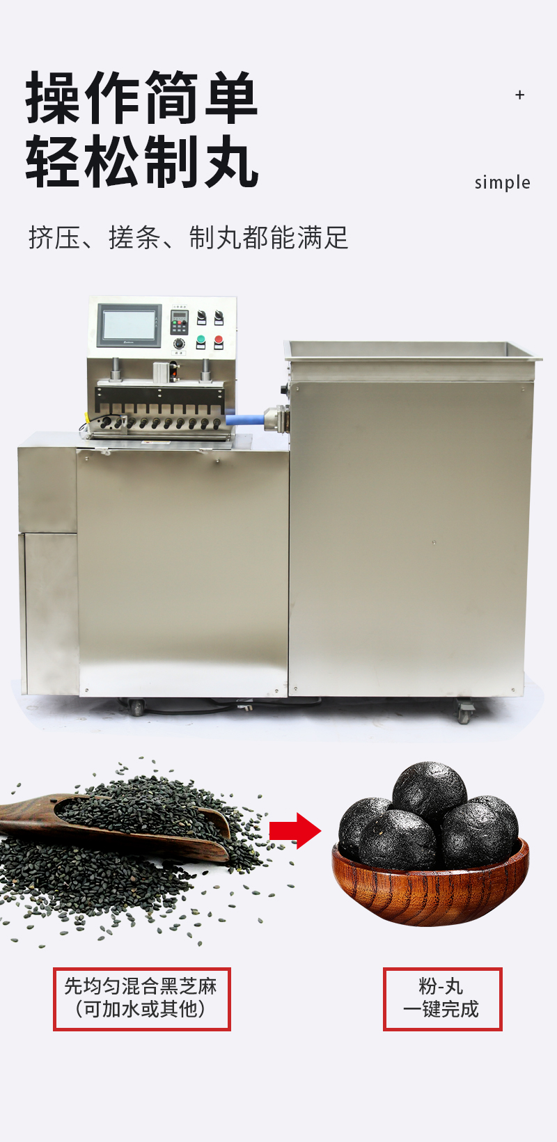 長沙天和制藥機械設備有限公司,長沙天和制藥機械設備,天和制藥機械設備,中藥壓片機,中藥粉碎機,中藥切片機,中藥制丸機哪家好 長沙天和制藥機械設備有限公司,長沙天和制藥機械設備,天和制藥機械設備,中藥壓片機,中藥粉碎機,中藥切片機,中藥制丸機哪家好